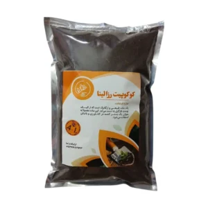 کوکوپیت رزالینا